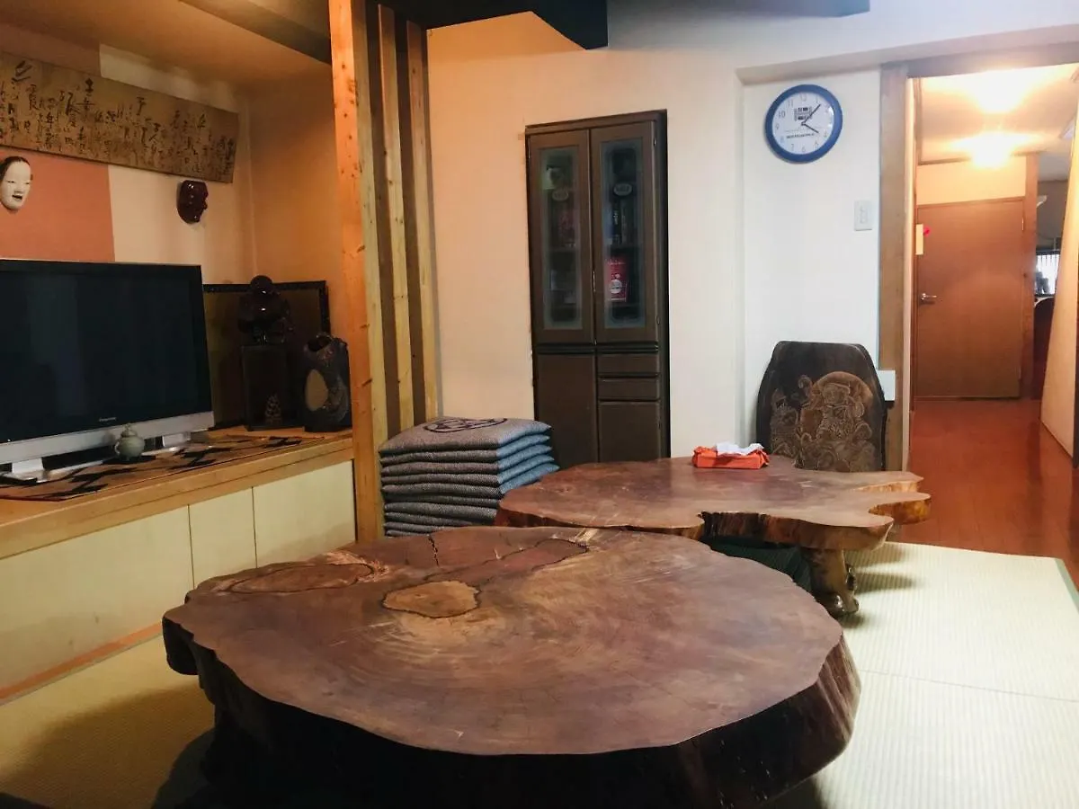 Guest Inn Chita Kyoto